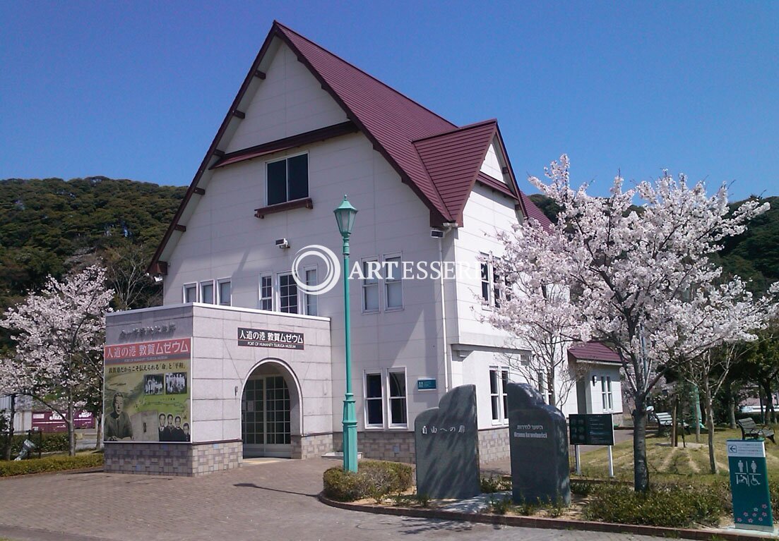 Tsuruga Museum