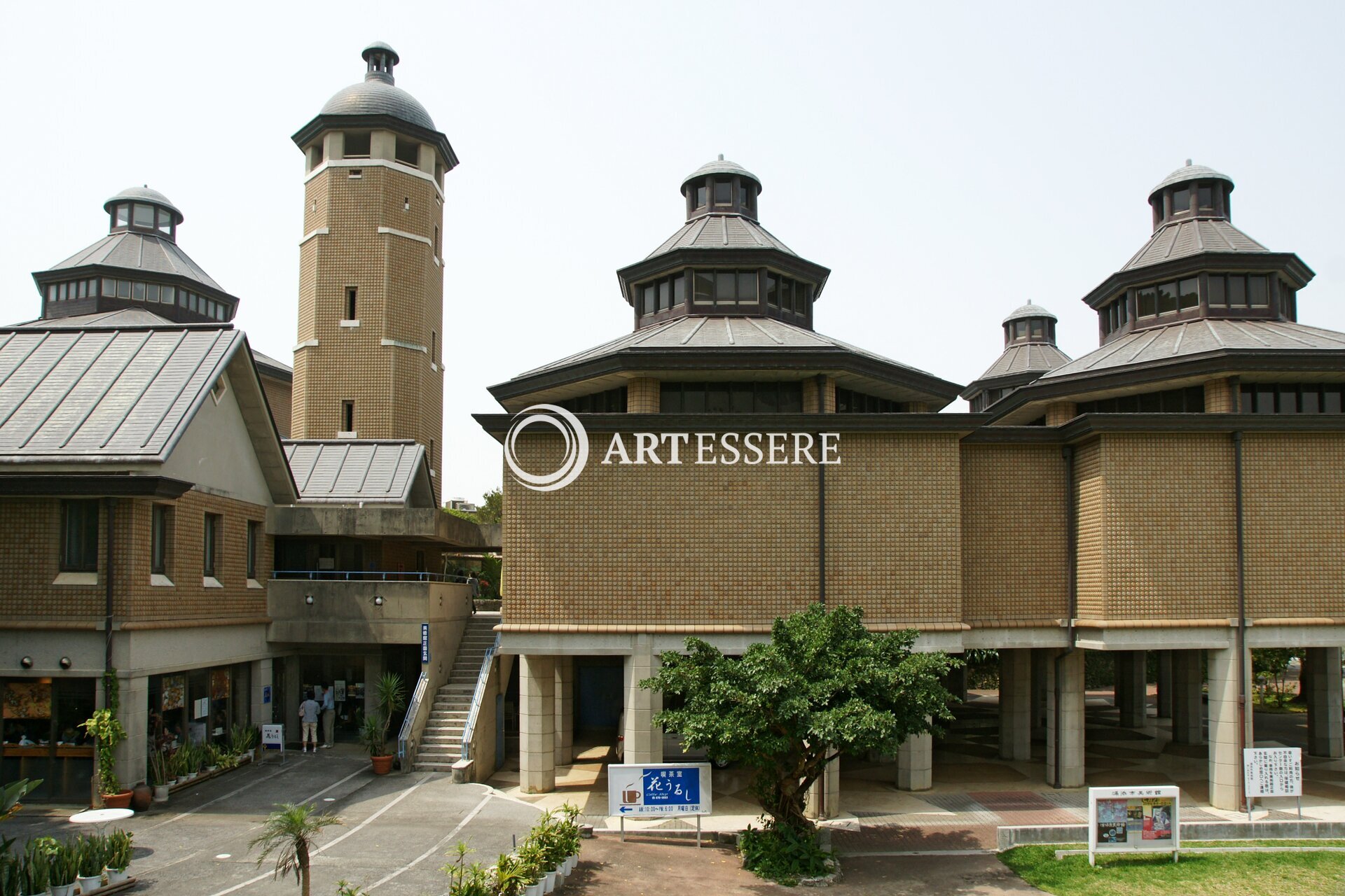 The Urasoe City Art Museum