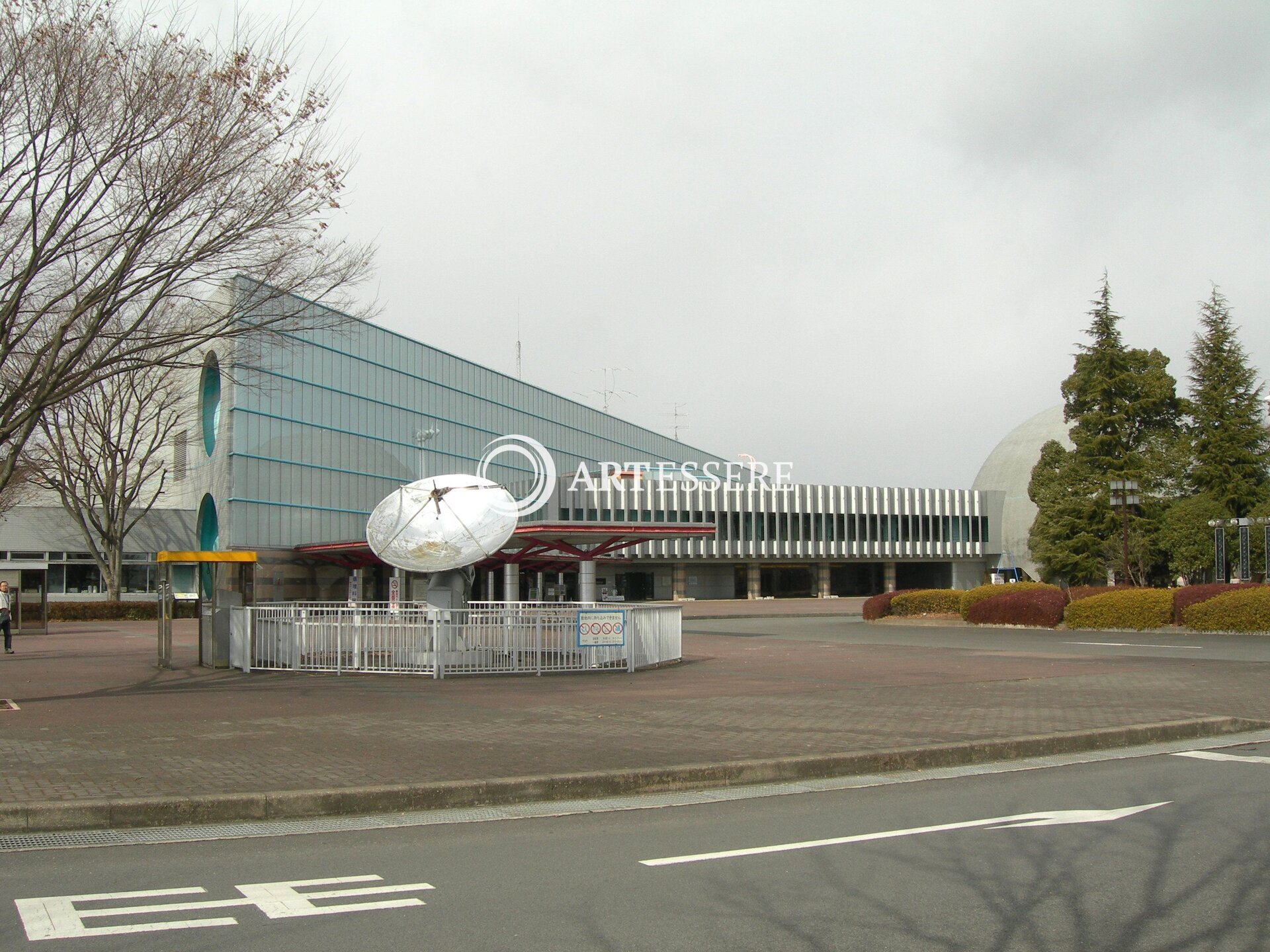 The Tochigi Science Museum