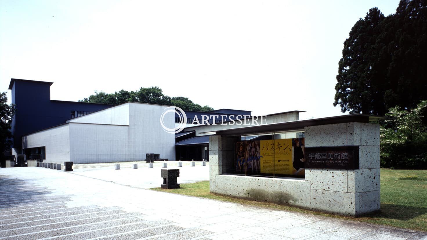 The Utsunomiya Museum of Art