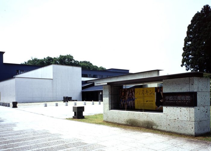 The Utsunomiya Museum of Art