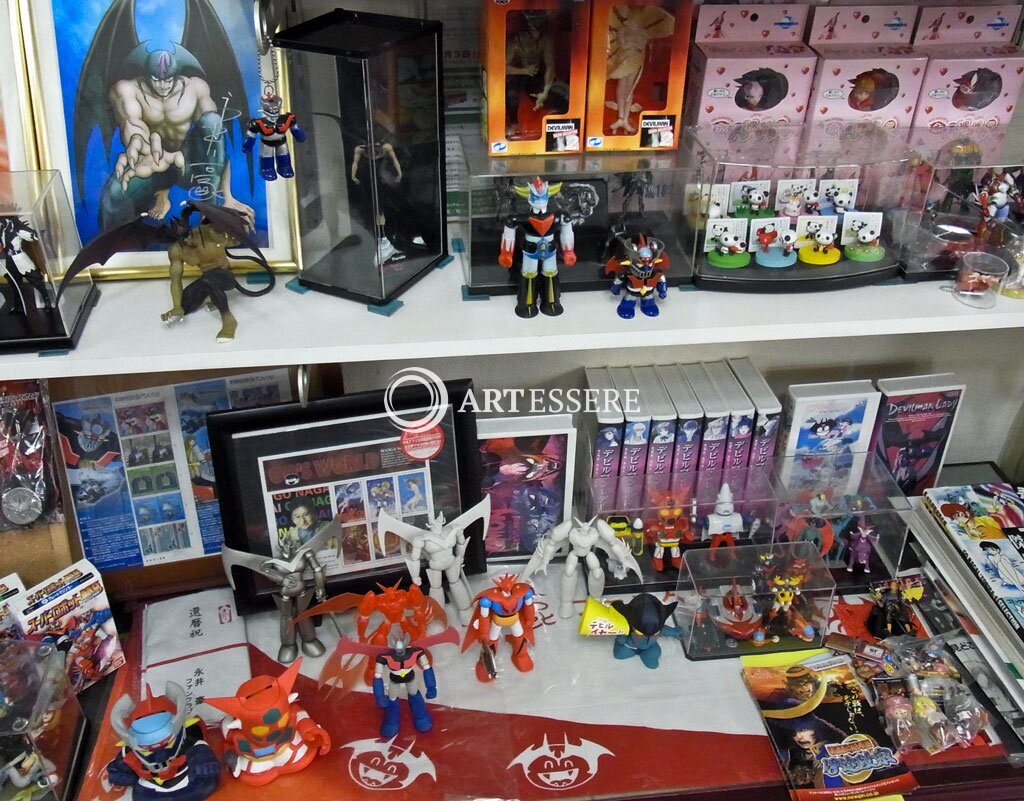 The Go NAgai Wonderland Museum