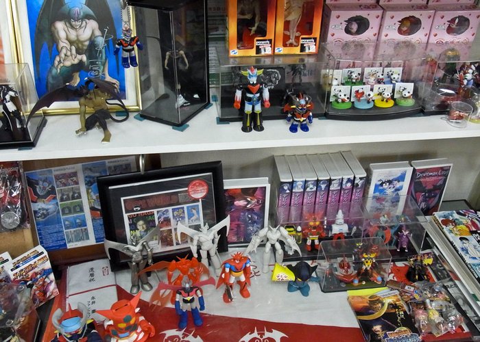 The Go NAgai Wonderland Museum