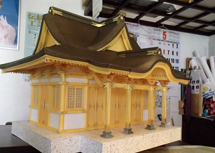 Yamaga Lanterns Folk Crafts Museum