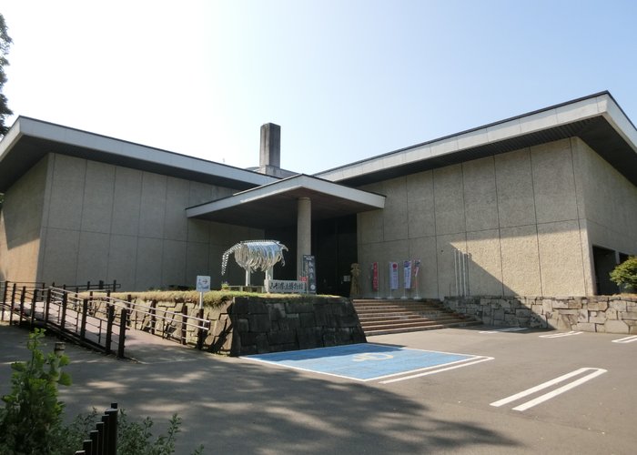 The Yamagata Prefectural Museum