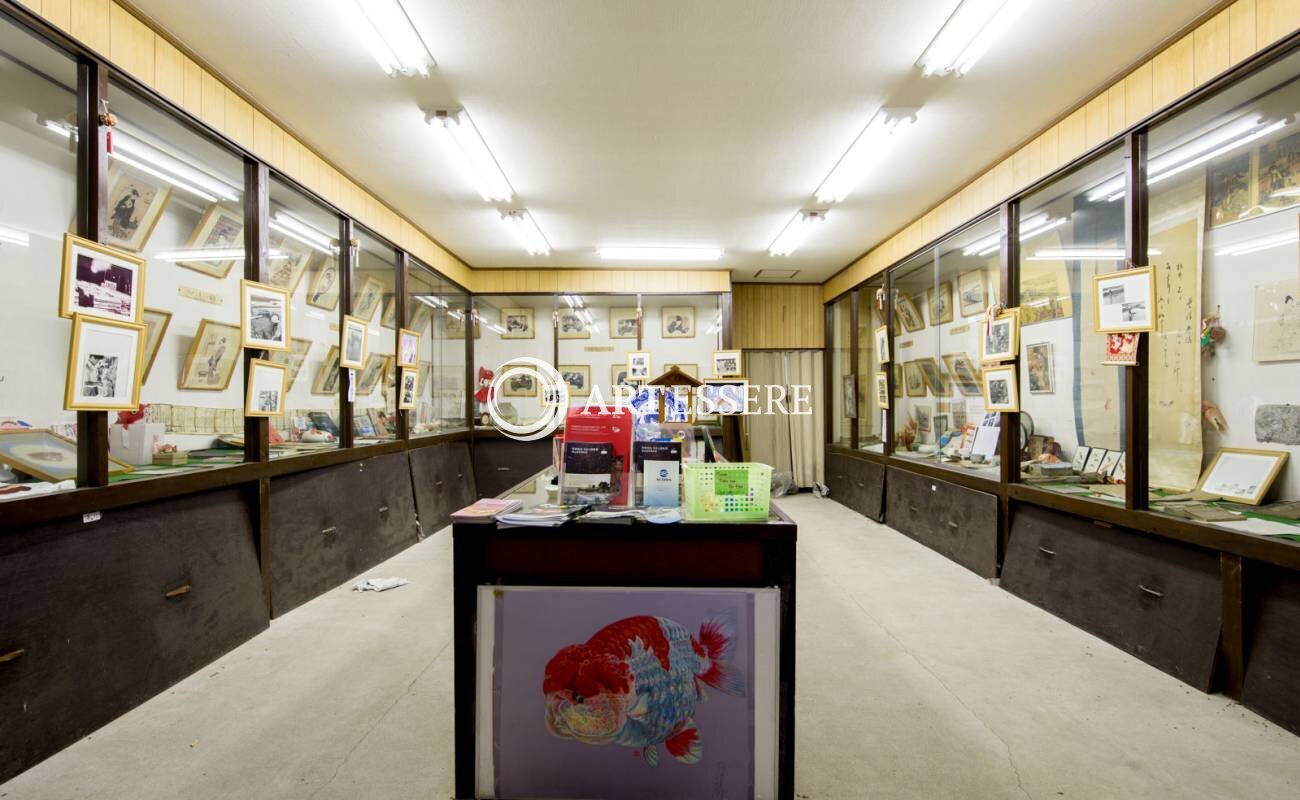 The Koriyama Goldfish Museum