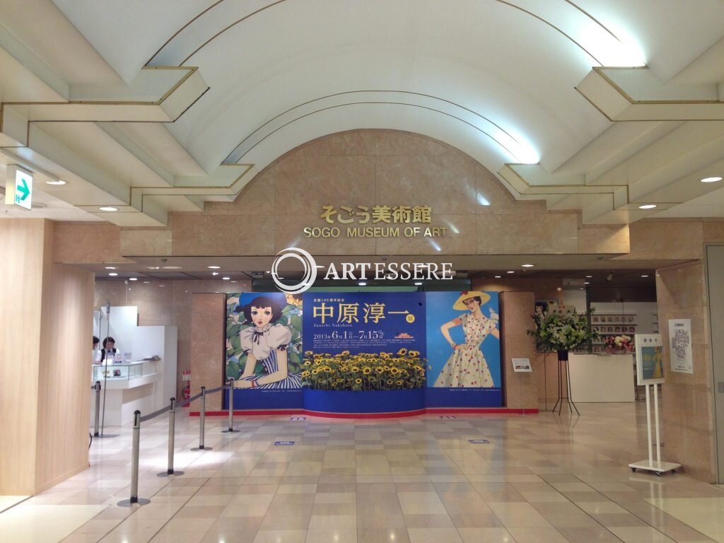 Sogo Museum of Art