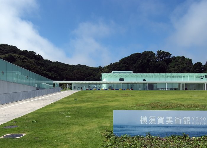 Yokosuka Museum of Art