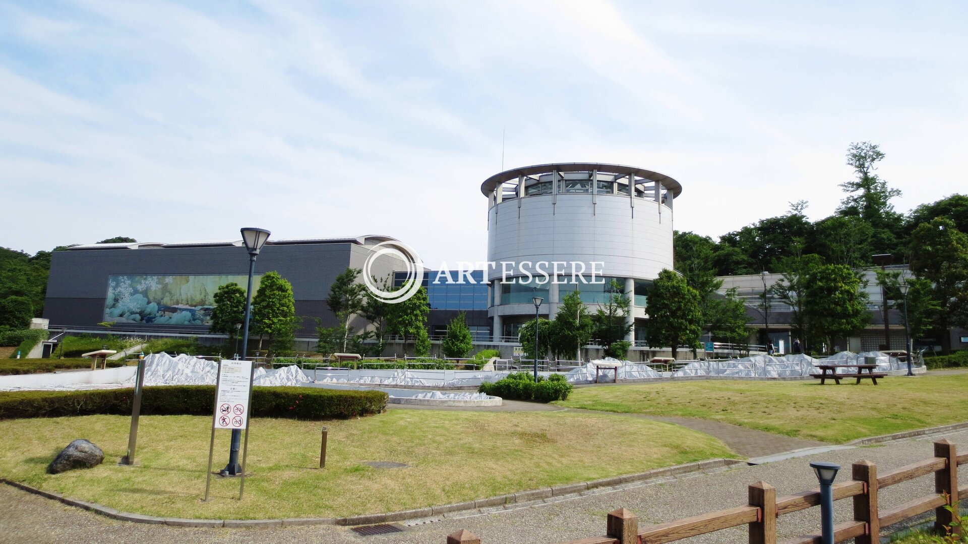 Saitama Museum of Rivers