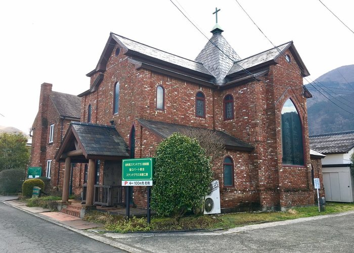 The Yufuin Stained Glass Museum