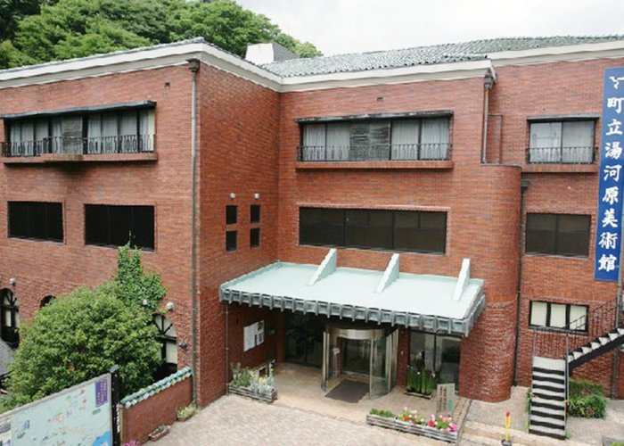 The Yugawara Art Museum