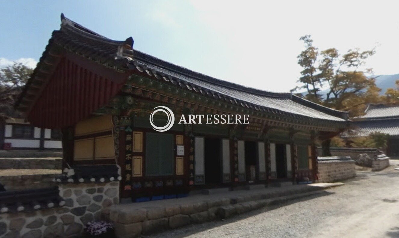 Daeheungsa Seongbo Museum