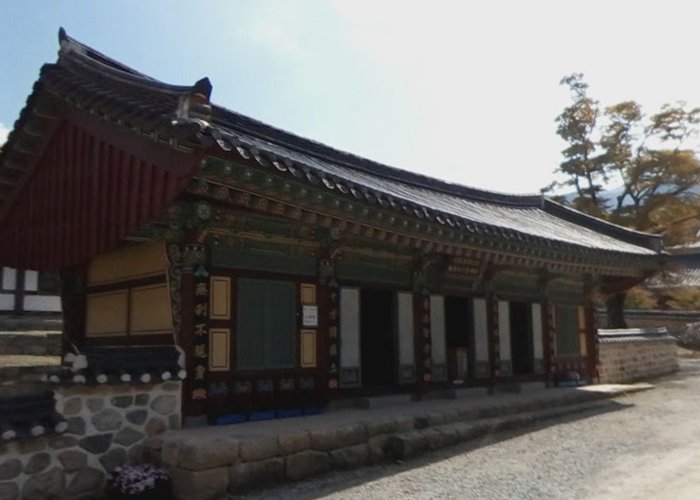 Daeheungsa Seongbo Museum