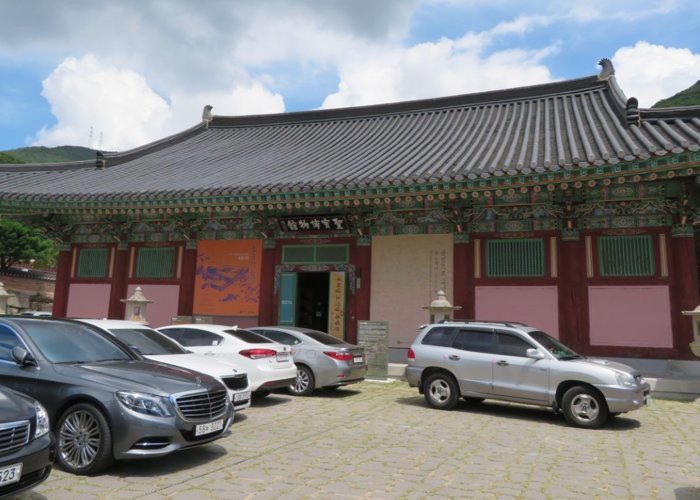 Beomeosa Sungbo Museum