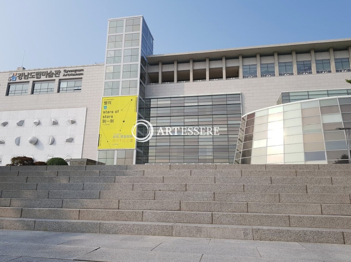 Gyeongnam Art Museum