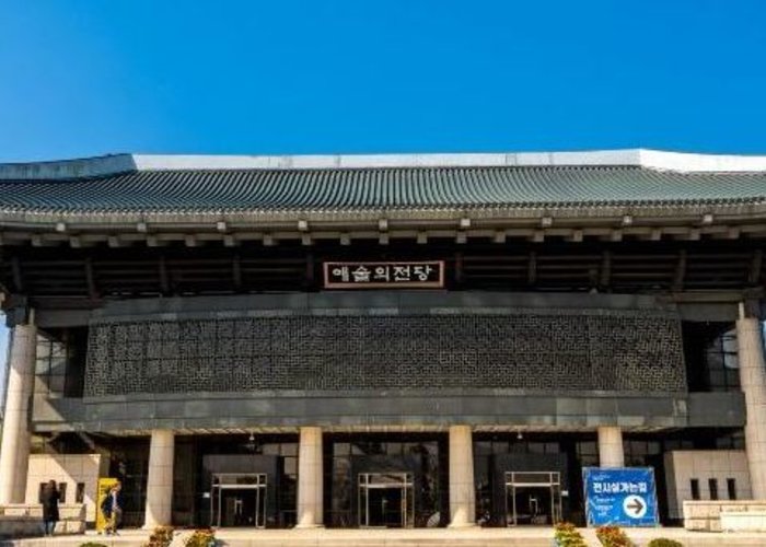 Cheongju Art Hall