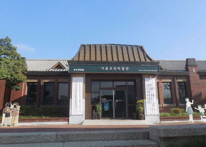 Museum of Korean Education