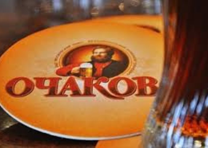 The Museum of beer and kvass «Ochakovo»