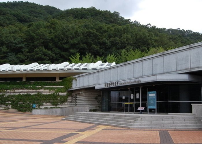 Chungju Museum