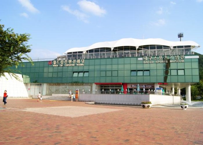 Daegu Sports Museum