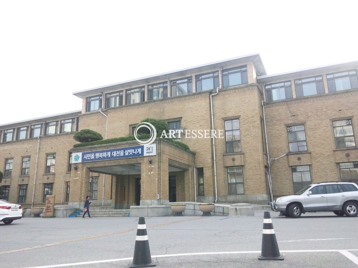 Daejeon Modern History Exhibition Hall