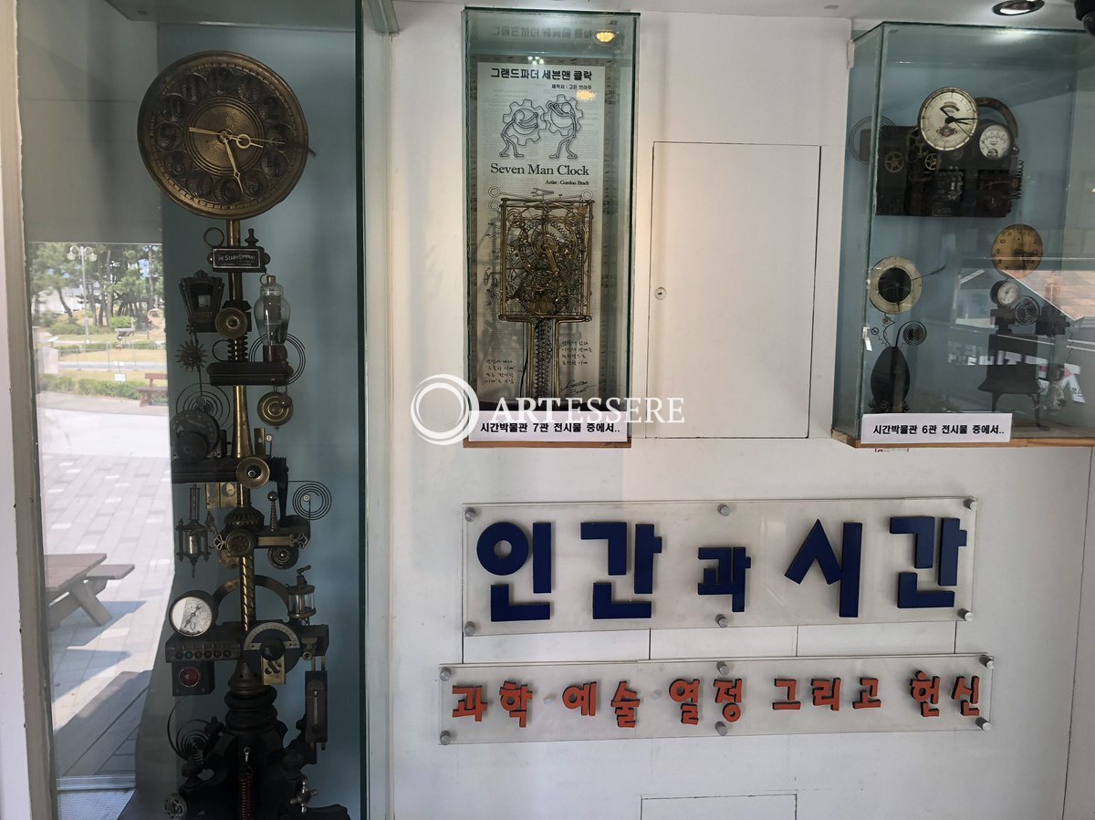 Jeongdongjin Time Museum