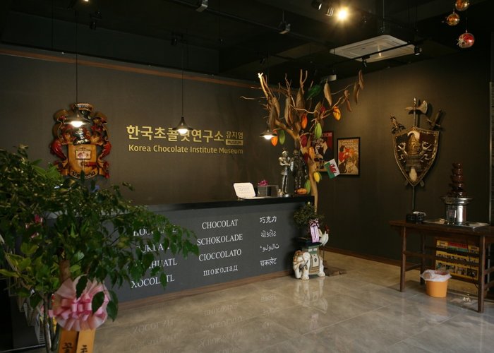 Korea Chocolate Institute Museum