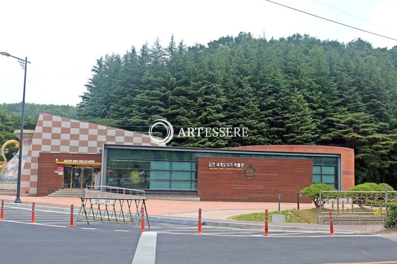 Gimcheon World Porcelain Museum