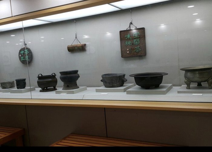 Gimpo Tea Etiquette Museum