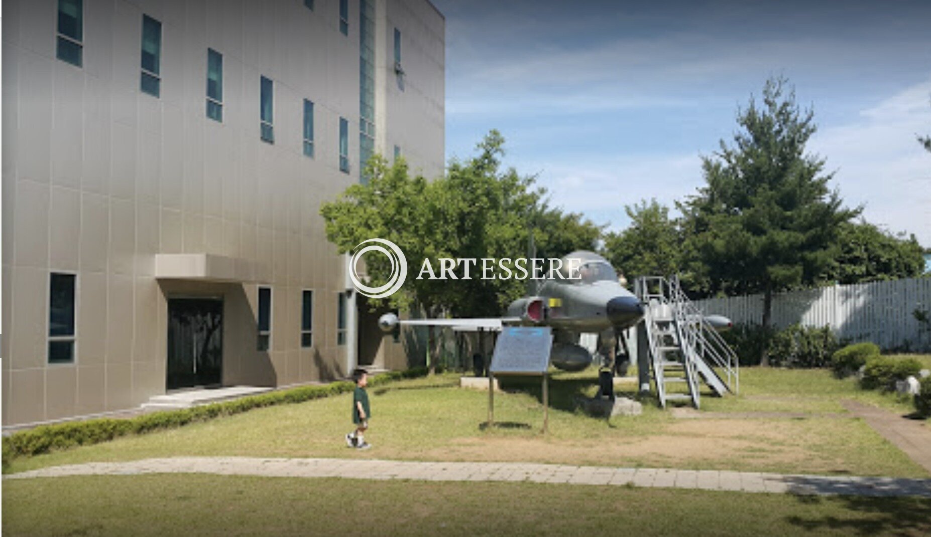 Korea Aerospace University Aerospace Museum