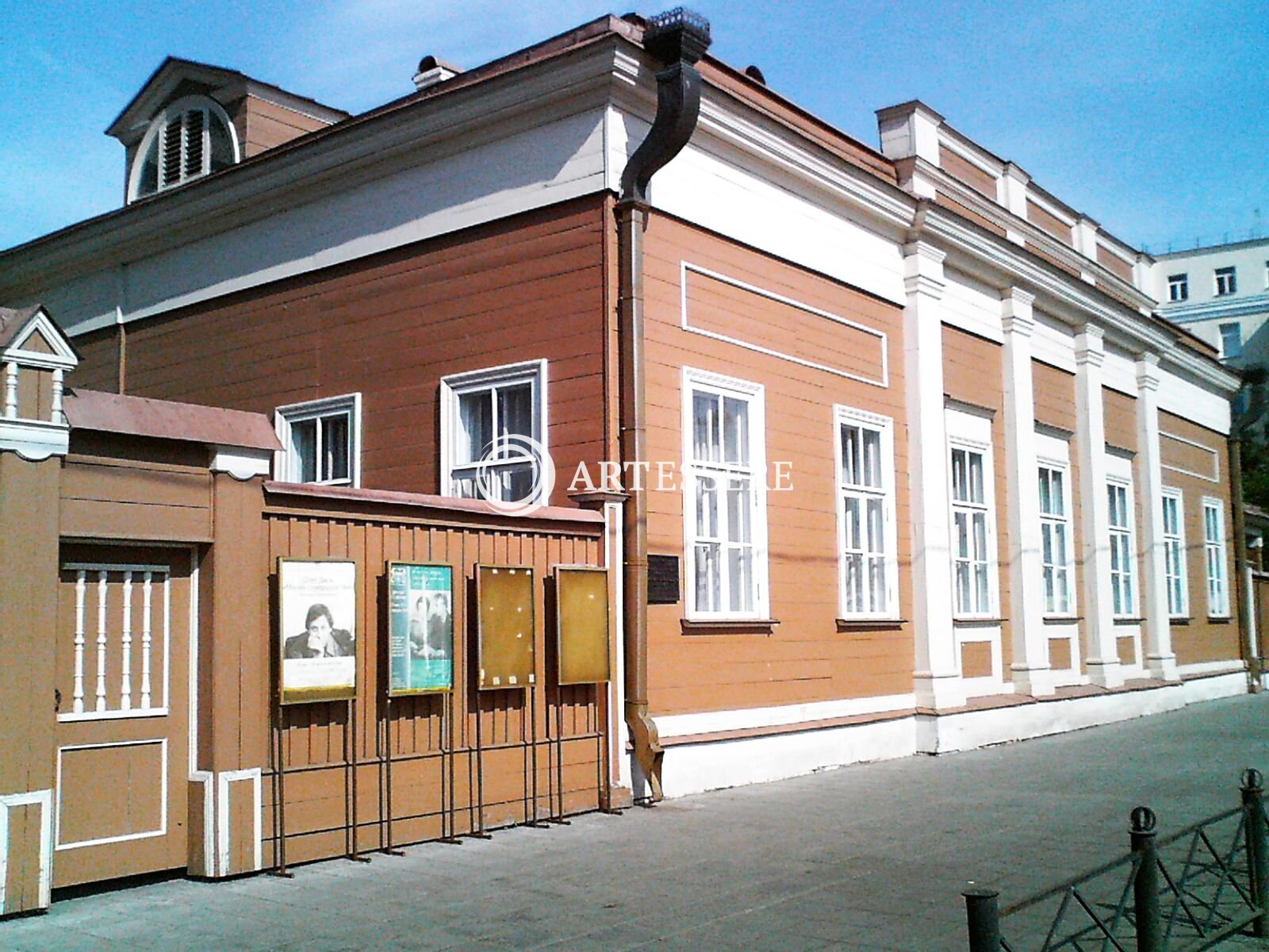The house-museum of M.Schepkin