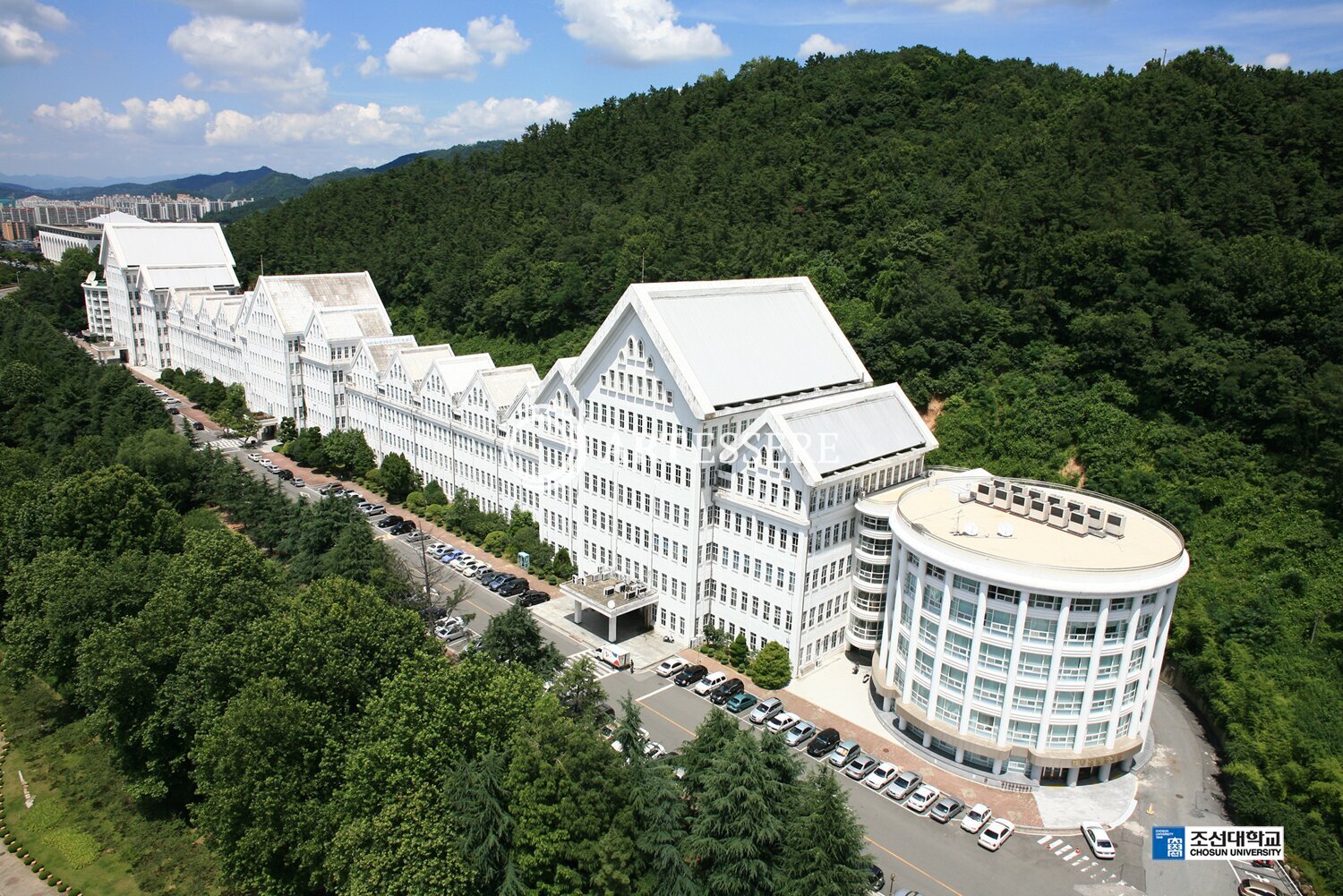 Chosun University Museum