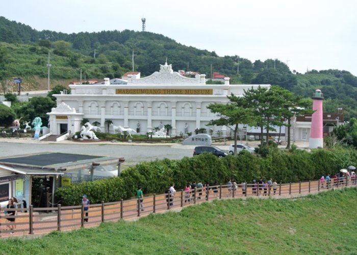 Haegeumgang Theme Museum