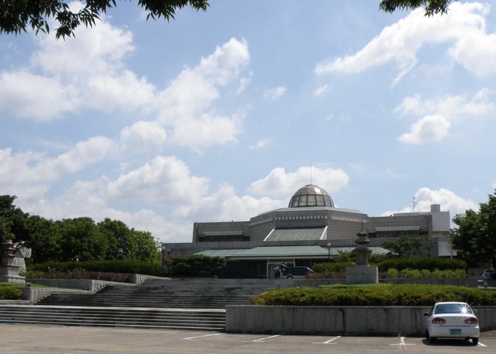 Yeungnam University Museum