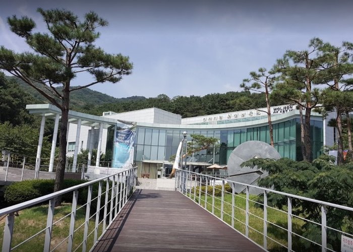 Icheon City Museum