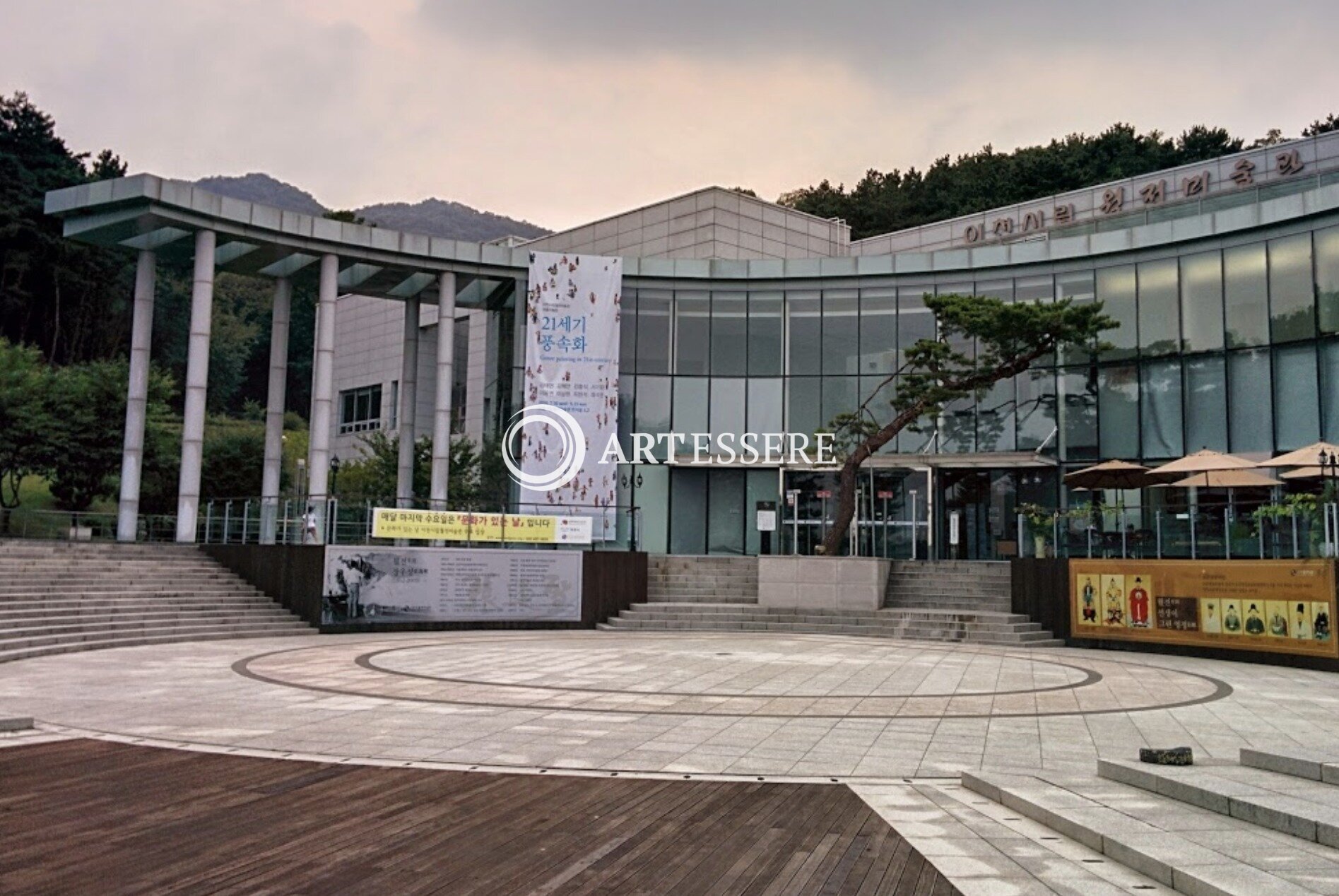 Icheon Woljeon Museum