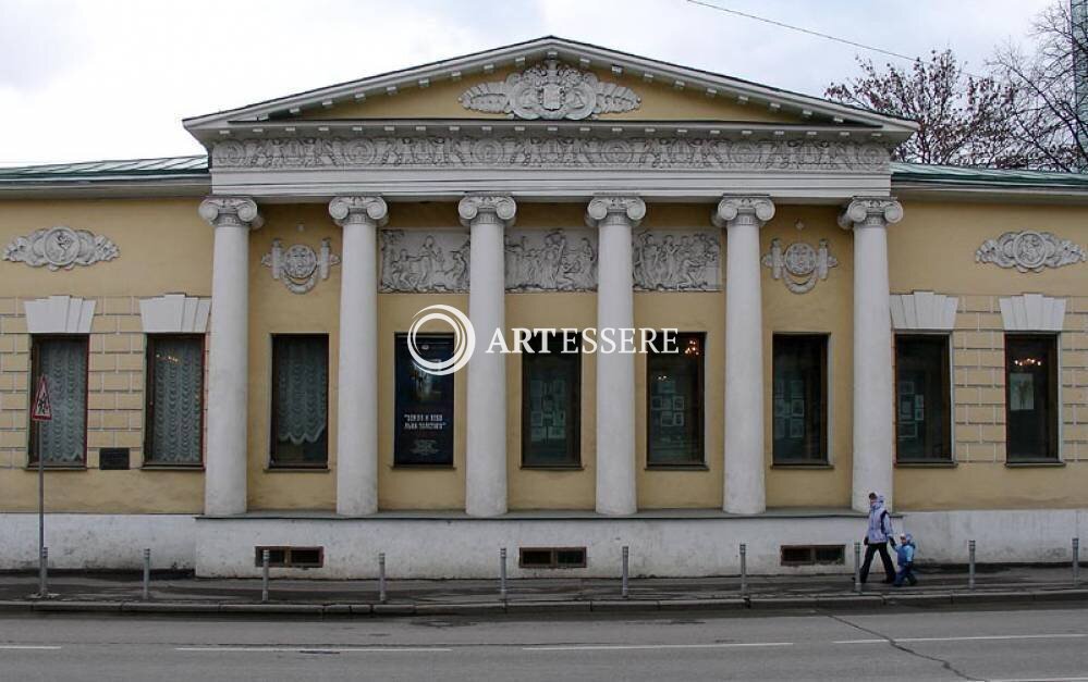 The State Museum of Tolstoy L.N. The Literary exposition on Prechistenka