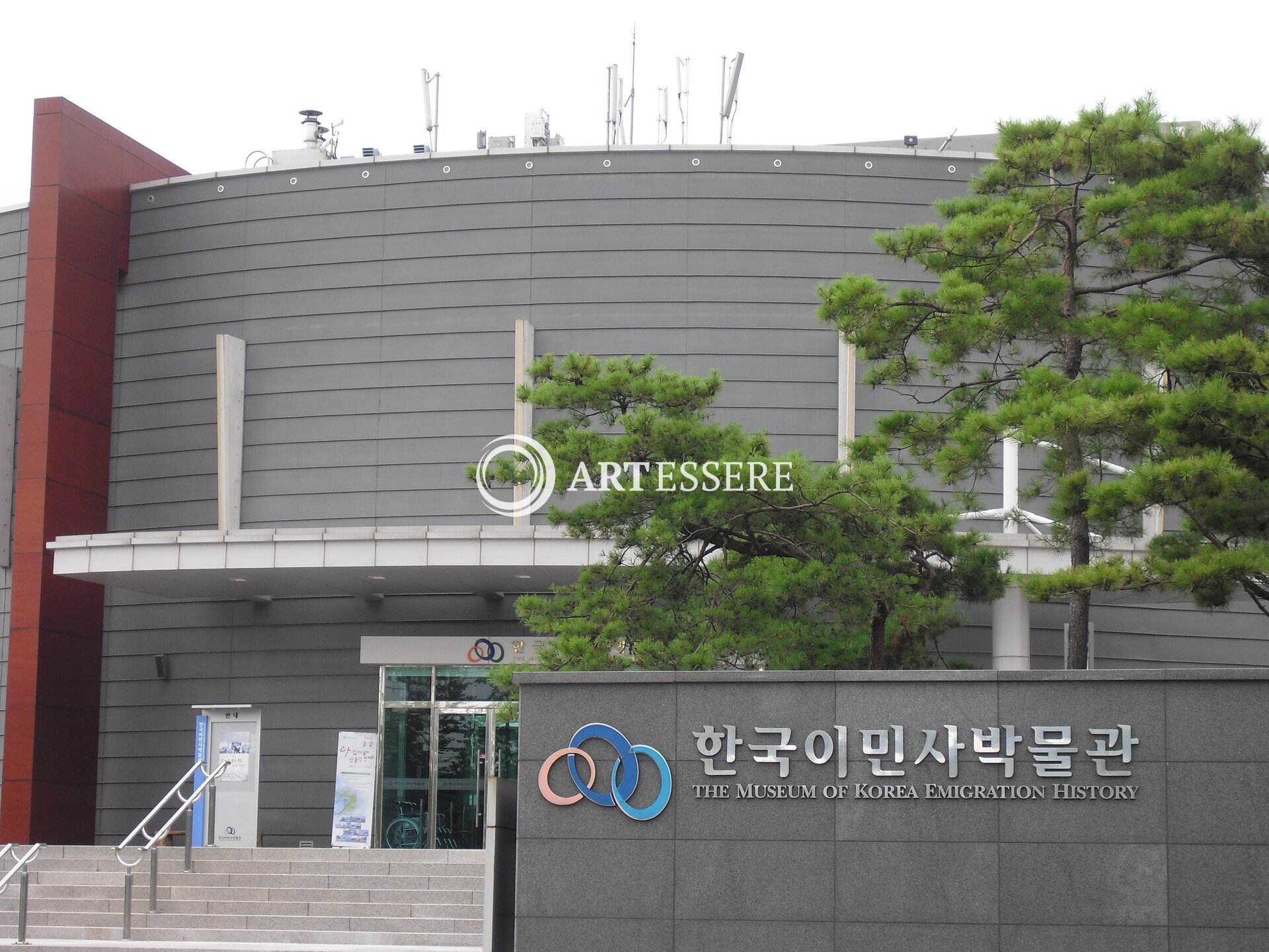 The Museum of Korea Emigration History