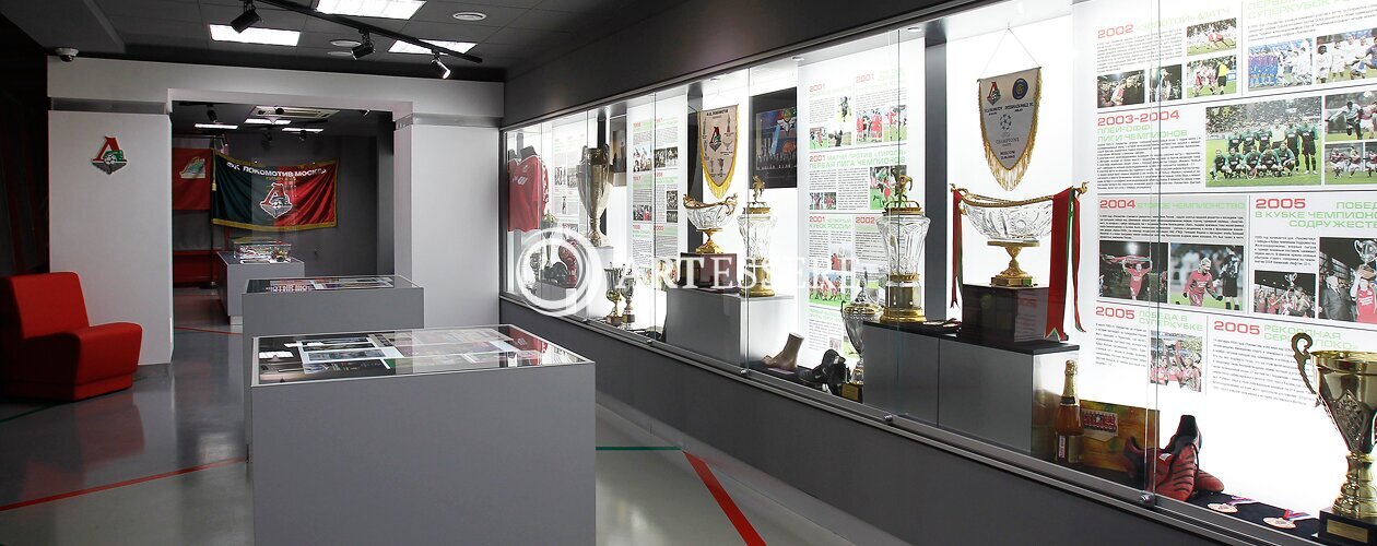 The Museum of the football club «Lokomotiv»