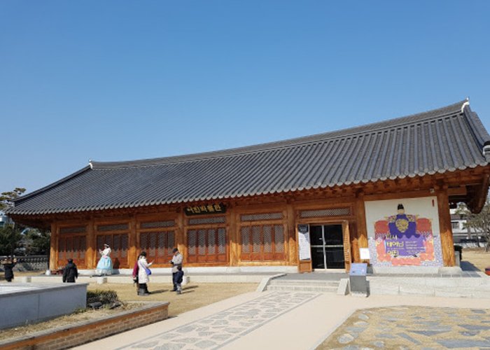 Jeonju Gyodae Museum