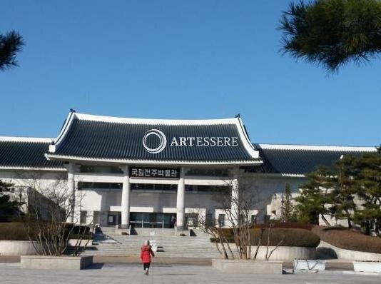 Jeonju Historical Museum