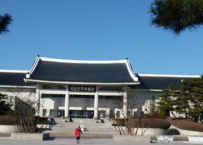 Jeonju Historical Museum