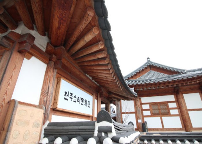 Jeonju Sori Culture Center