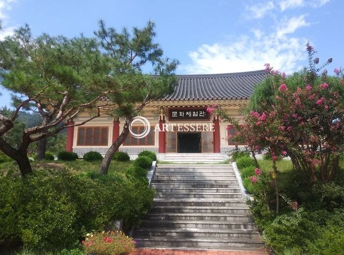 Jeungpyeong Folk Museum