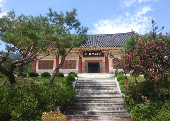 Jeungpyeong Folk Museum