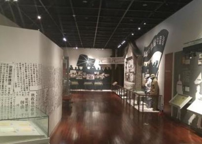 Miribeol Minsok Museum