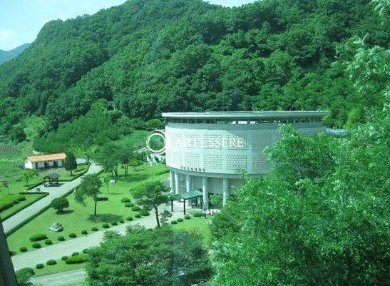 Mungyeong Ecological Museum