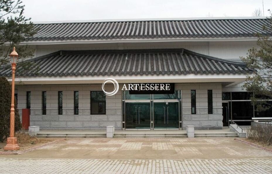 Namwon Soil Museum