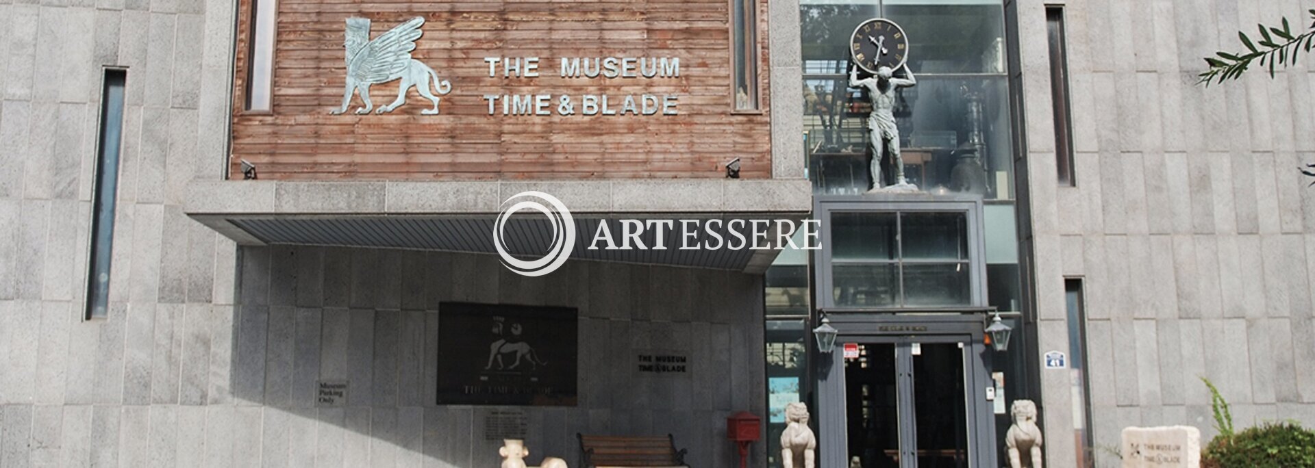 The Museum Time & Blade