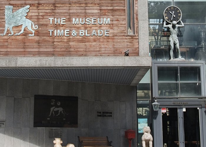 The Museum Time & Blade